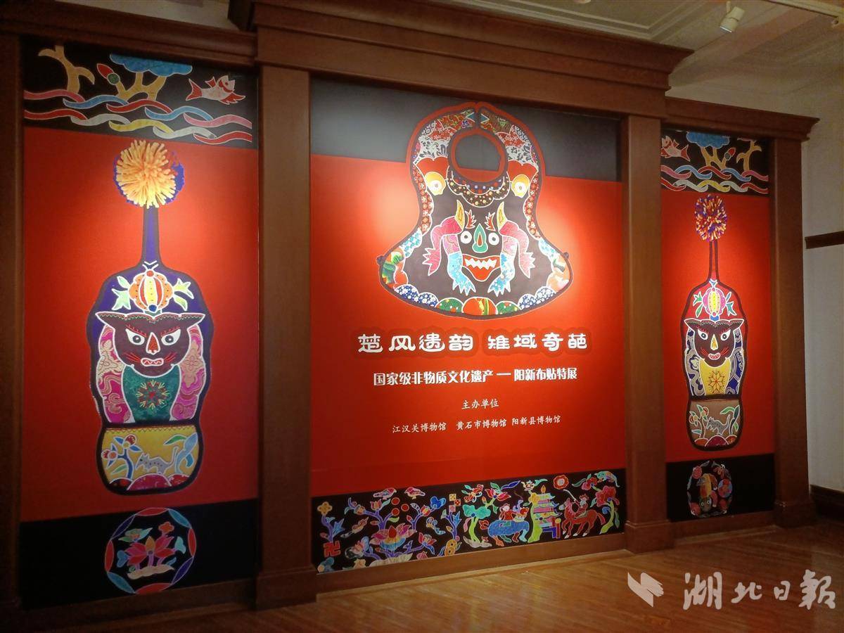 金猴爷老虎机安卓版